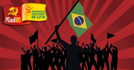Palmares: Convenção Eleitoral do PCdoB será no dia 16/09